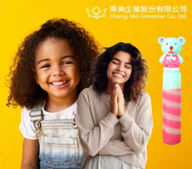 Teddy Bear Lip Gloss: The Perfect Blend of Cuteness and Functionality