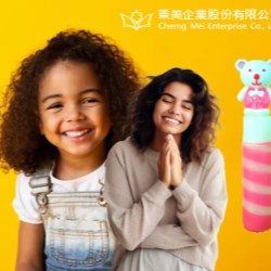 Teddy Bear Lip Gloss: The Perfect Blend of Cuteness and Functionality