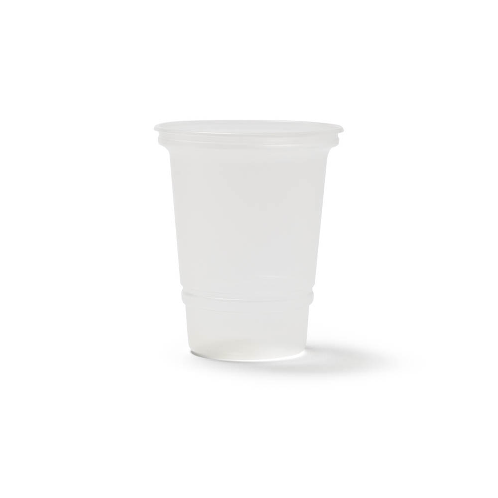 20 oz Bantam™ Cold Cup - ST40220FBCP