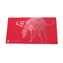 Envelope
