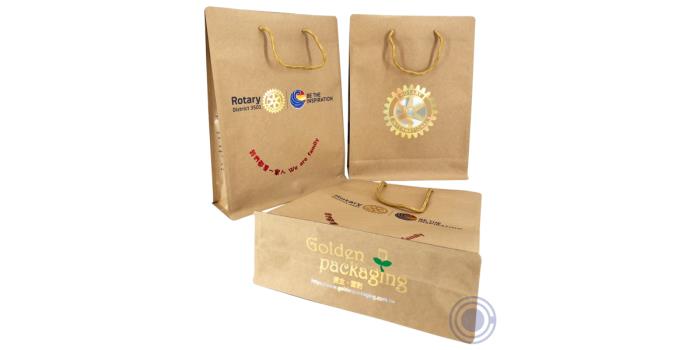 Patented Carrier Bag
