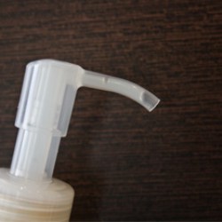 The Back Suction Pump