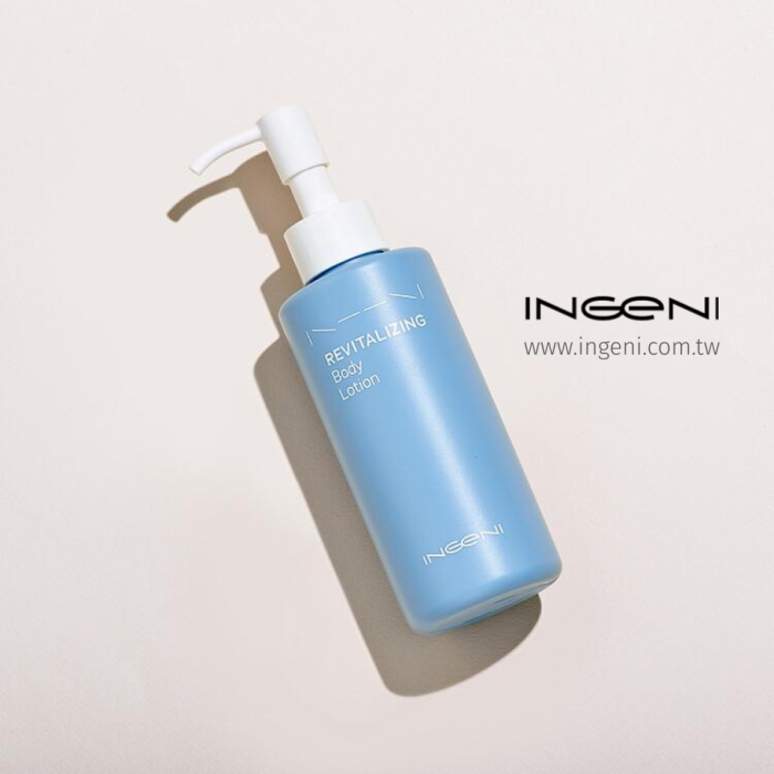 INGENI's Quest for the Perfect Pack Ends with a Sustainable Breakthrough from SR Packaging
