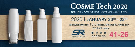 Cosme Tech Tokyo 2020