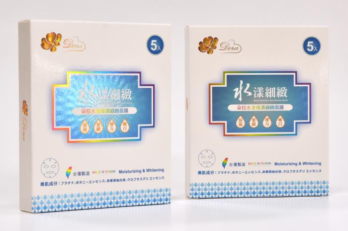 Bai Sha combines cold-foil printing & embossing technique for facial mask packaging