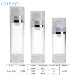 AS airless bottle #310004