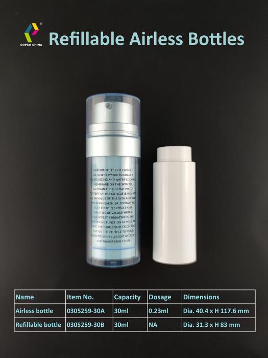 30ml Refillable airless bottle #0305259-30A