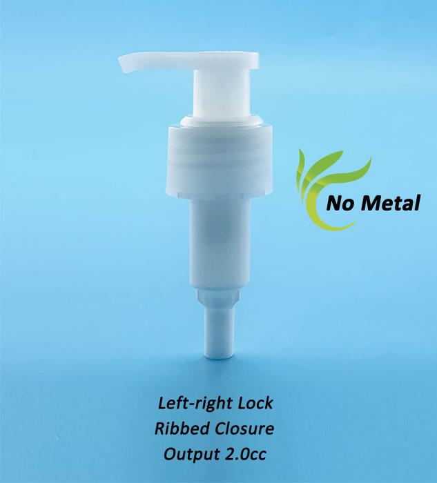 All Plastic Lotion Pump #05APE20