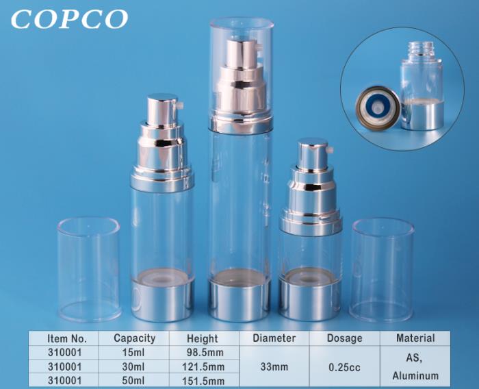 AS airless bottle series #310001