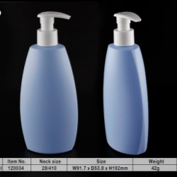 Lotion pump #420042 with left-right lock