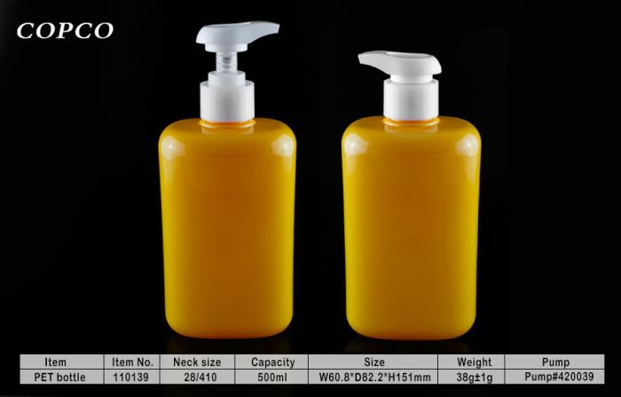 Lotion pump # 420039 with comfortable pressing