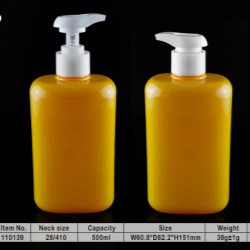 Lotion pump # 420039 with comfortable pressing