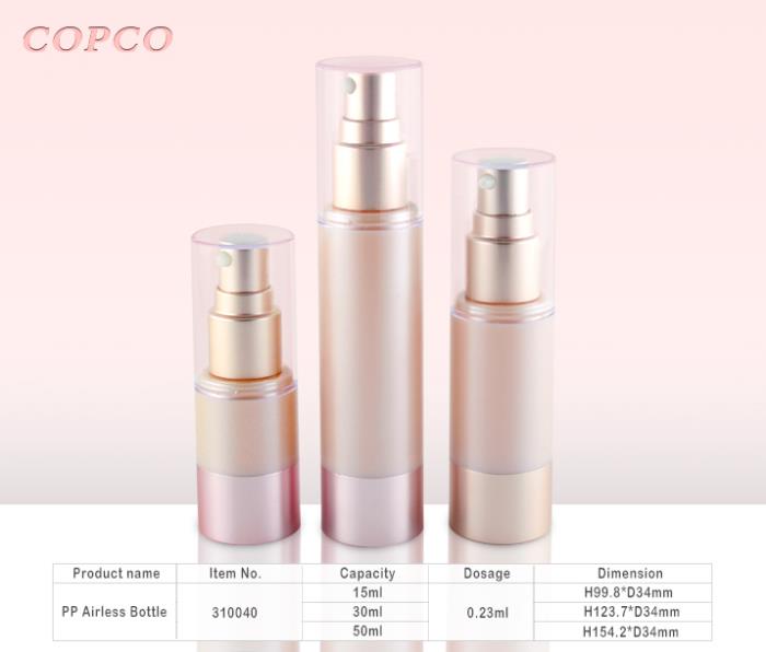 COPCO China releases new airless packaging design that is eye candy for consumers