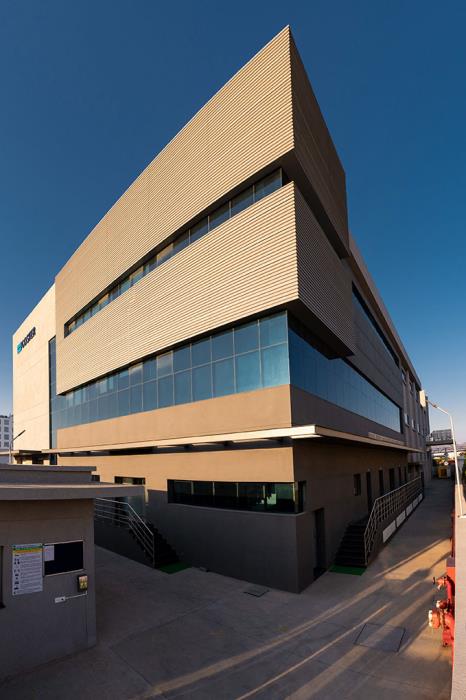 Coster opens new aerosol and pumps facility in India