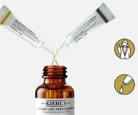 Kiehls relies on child-resistant Polyfoil tubes