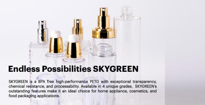 SKYGREEN