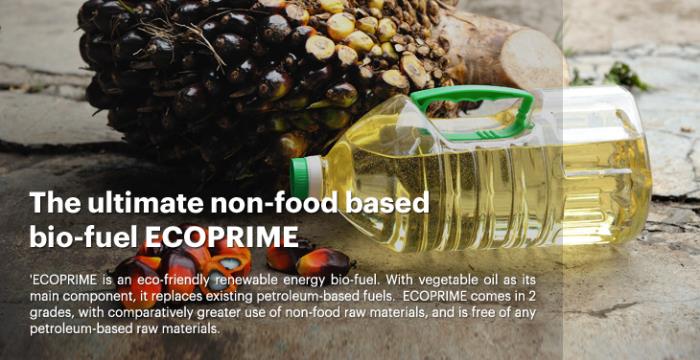 ECOPRIME