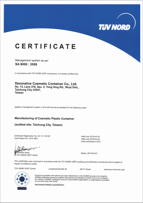 Cosmety has obtained SA8000 certification