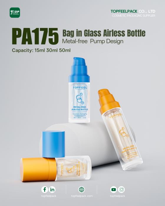 Compare different airless bottles