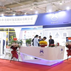 Majesty Wins The 2023 Aerosol Innovation Award of Aerosol China!