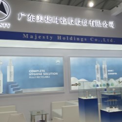 Majesty Packaging Presented at CPHI & PMEC China
