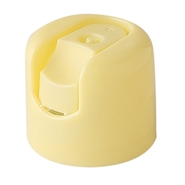 Spray cap- 53mm actuator- AC31-2