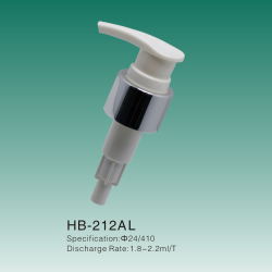 HB-212AL