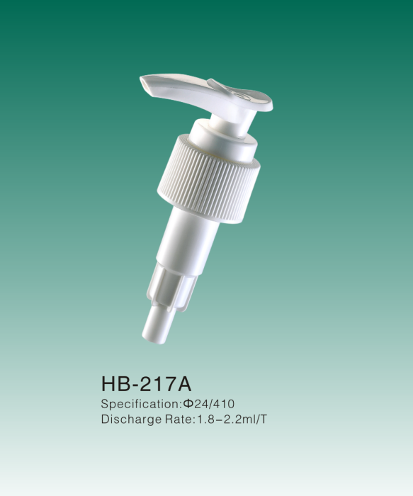 HB-217A