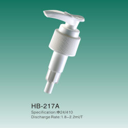 HB-217A