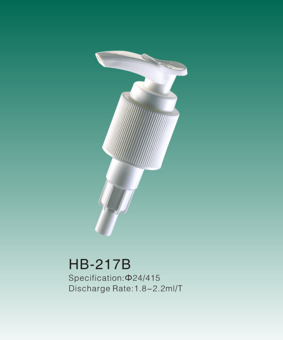 HB-217B