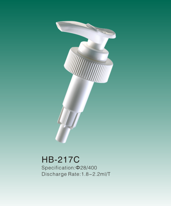 HB-217C