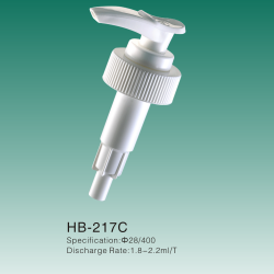 HB-217C