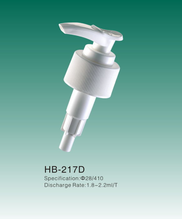HB-217D