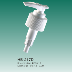 HB-217D