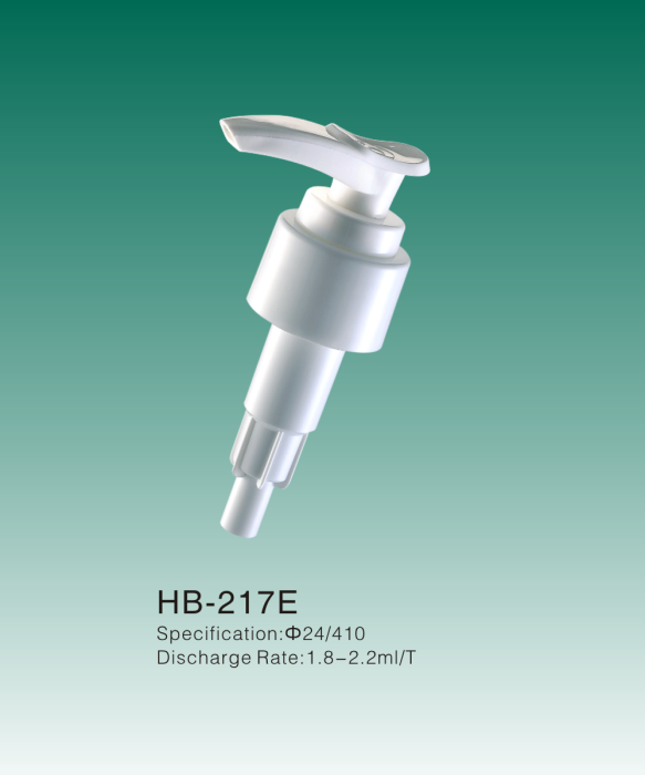 HB-217E