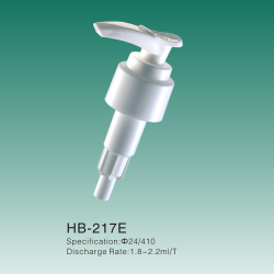 HB-217E
