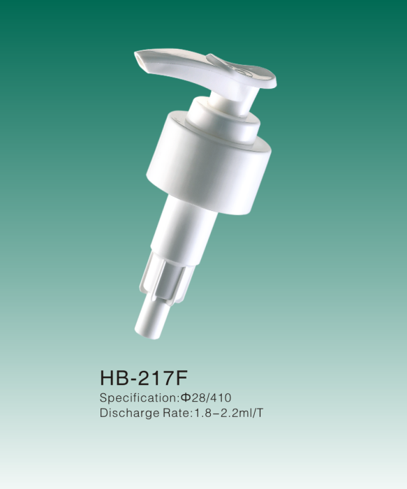 HB-217F