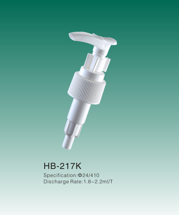 HB-217K