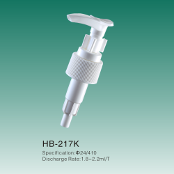 HB-217K