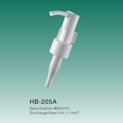 HB-205A