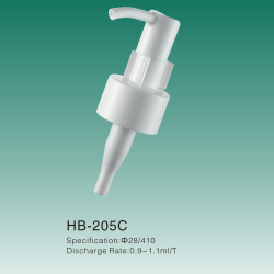 HB-205C