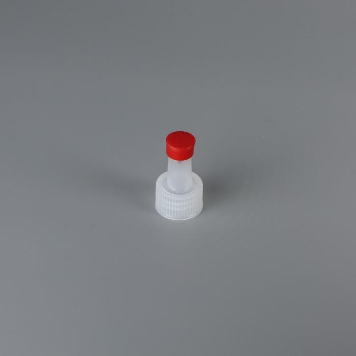 Open Spout Cap 10-1783 - 20mm, .308 x .076 inch Orifice