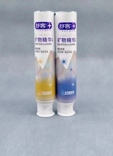 D35 ABL tube for toothpaste