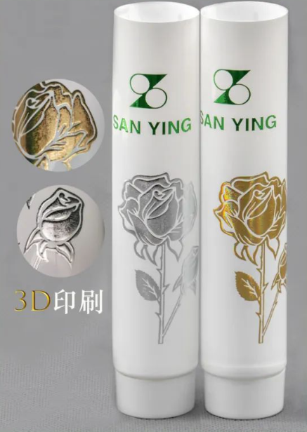 3 New Innovations