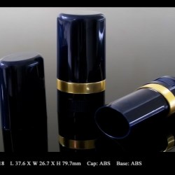 Foundation Stick Case: FT-FS0018