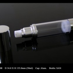 Airless Lotion Bottle: FT-CB0008