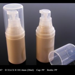 Airless Lotion Bottle: FT-CB0547