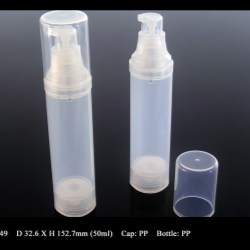 Airless Lotion Bottle: FT-CB0549