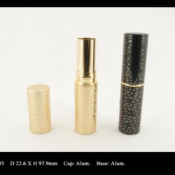 Lipstick aluminium FT-LS0035