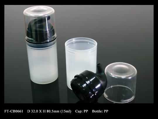 Airless Lotion Bottle: FT-CB0661